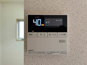 シャーメゾン ジュピター A202号-11