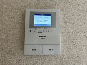 シャーメゾン ジュピター A202号-12