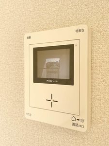 フレグランス別所 A202号-9