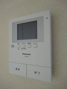 シャーメゾン ティエラ 0203号-8