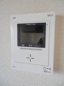 フレグランス志染 0101号-14