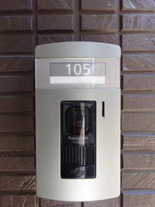 メゾン・ド・クレール 0105号-12