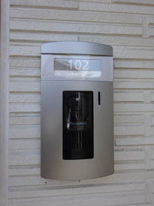 シャーメゾン　ファミーユ 0102号-11