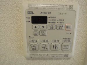 エクラシエ 上中 C棟 C103号-10