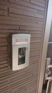 シャーメゾン高井田 0103号-2