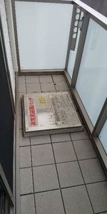 リラフォート恵解山 0202号-14