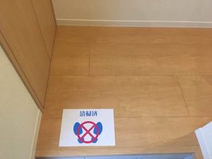 シャーメゾン斑鳩 0101号-4