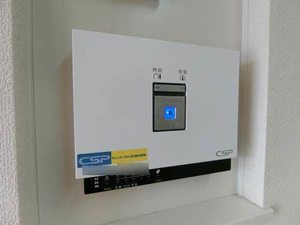 シャーメゾン　スパーツィオ 0302号-13