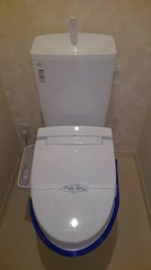 シャーメゾン伊勢屋 0201号-7