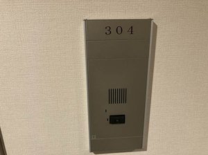 クラヴィーア江坂江の木町 0304号-2