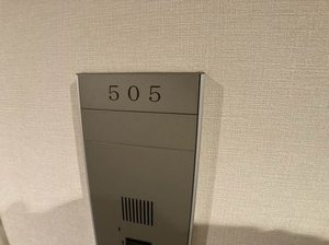 クラヴィーア江坂江の木町 0505号-12