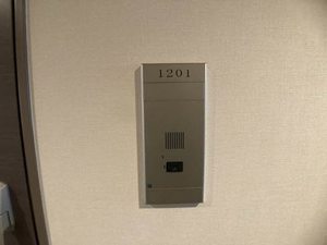 クラヴィーア江坂江の木町 1201号-2