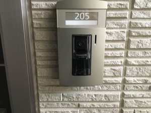 シャーメゾン沢之町 0205号-2