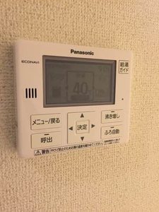 グリナージュ　フルール 0205号-8