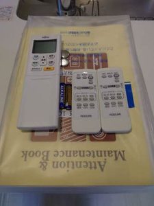 シャーメゾン悠 0103号-8