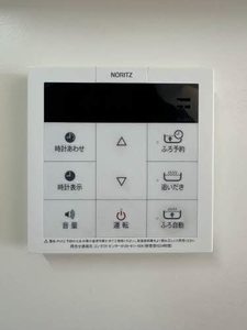 シャーメゾンいろは 0205号-13