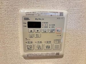 プリムベール豊中　２号館 B104号-15