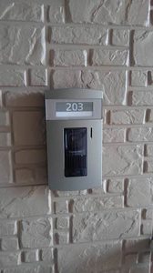 グラス北新町 0203号-2