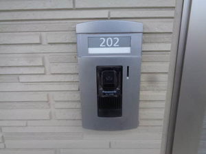 Maison Puspa 0202号-3