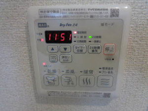 Maison Puspa 0202号-12