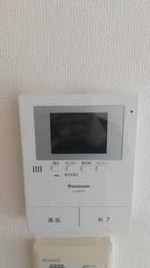 Ｂｏｎｈｅｕｒ　近江 0206号-8