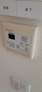 Ｂｏｎｈｅｕｒ　近江 0102号-11