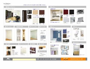 シャーメゾン　ＭＯＲＩＴＡⅡ 0201号-2