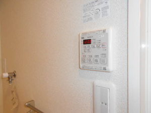 グラン・ブルー J102号-12