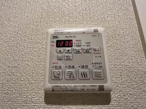 シャーメゾン宝殿 B102号-11