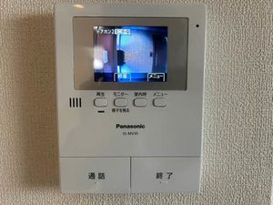 シャーメゾン　コスモ 0102号-9