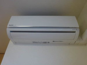 プランドール イズミ 0203号-12