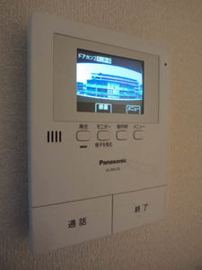 サンライズ　いのうち 0201号-10