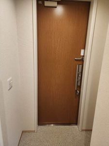 Ｓｈａ　Ｍａｉｓｏｎ　Ｃ’ｅｓｔＬｅｐｉｅｄ 0206号-9