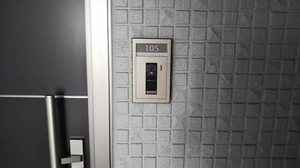 フルール・ド・リス 0105号-7