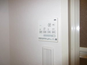 アネシス丸山 0202号-13