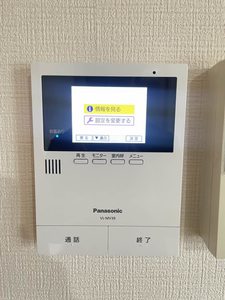 シャーメゾンＳＵＮＢＡＹ 0302号-2