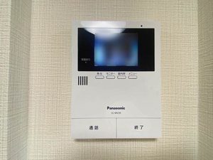 シャーメゾン グランコート 0305号-11