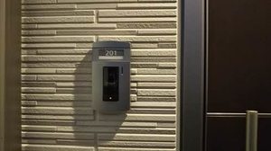 シャーメゾン　リバティ 0201号-2