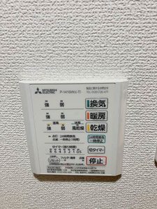 ベルトピア手柄Ⅴ 0501号-10