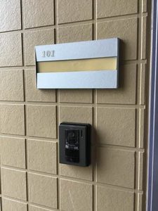 ディアス妙寺 0101号-8