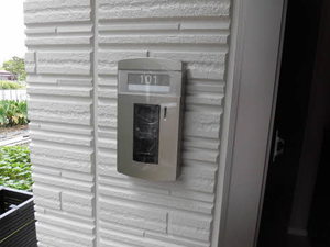 シャーメゾン サンライズ 0101号-2