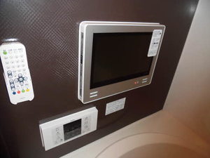 シャーメゾン サンライズ 0101号-6