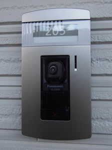 シャーメゾン　サンライズ 0205号-2