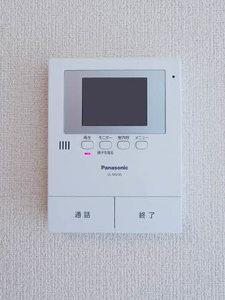 アマランサス 0105号-9