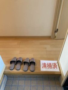 ヴィラージュ西庄 B102号-11