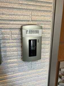 ヴィラージュ桃ヶ池 0103号-2