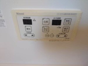 レーヴ六甲 0301号-4