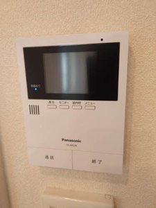 レーヴ六甲 0301号-8