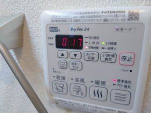 レーヴ六甲 0301号-9