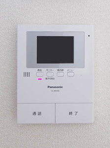 シャルマンコート住吉 0201号-9